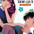 Anime DVD Yakuza Fiance: Raise wa Tanin ga Ii TV Series Vol.1-12 End English Sub