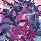 Anime DVD Sword Art Online Alternative: Gun Gale Online II TV Series Vol.1-12End