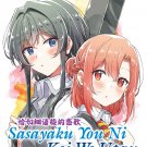 Anime DVD Sasayaku You ni Koi wo Utau TV Series Vol.1-12End English Subtitle