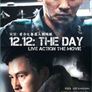 Korean Movie DVD 12.12: The Day (2023 Film) English Subtitle