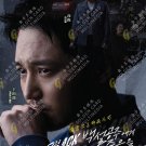 Korean Drama DVD Black Out TV Series Vol.1-14End (2024 , 白雪公主非死不可) Eng Sub Korean Drama DVD Black Out TV Series Vol.1-14End (2024 , 白雪公主非死不可) Eng Sub