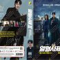 Korean Drama DVD The Fiery Priest Season 2 TV Series Vol.1-12End (2024, çè¡å¸ç¥ 2)