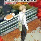 Anime DVD Natsume Yuujinchou TV Series Season 7 Vol.1-12End English Dubbed