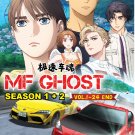 Anime DVD MF Ghost TV Series Season 1+2 Vol.1-24End English Dubbed Anime DVD MF Ghost TV Series Season 1+2 Vol.1-24End English Dubbed