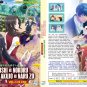 Anime DVD Rekishi ni Nokoru Akujo ni Naru Zo TV Series Vol.1-13 End English Dub