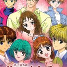 Anime DVD Marmalade Boy TV Series Vol.1-76End + Movie + Live Action Movie Anime DVD Marmalade Boy TV Series Vol.1-76End + Movie + Live Action Movie