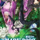 Anime DVD Maou 2099 TV Series Vol.1-12 End English Dubbed
