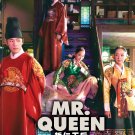 Korean Drama DVD Mr. Queen TV Series Vol.1-20 End (2020 , 哲仁王后) English Subtitle Korean Drama DVD Mr. Queen TV Series Vol.1-20 End (2020 , 哲仁王后) English Subtitle