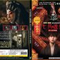 Chinese Movie DVD Back Home (2023 , 七月返归) English Subtitle