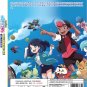 DVD Anime Pokemon Horizons: The Series Vol.1-45End (2023) English Dubbed