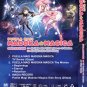 DVD Anime Puella Magi Madoka Magica TV Series Vol.1-12End+Side Story+3Movies