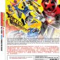 DVD Bakuage Sentai Boonboomger TV Series Vol.1-48End+Movie: Promise The Circuit