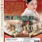 Chinese Drama DVD Empress In The Palace TV Series Vol.1-76 End (2011 , å宫-çå¬ä¼ )