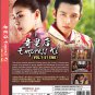 Korean Drama DVD Empress Ki TV Series Vol.1-51End (2013 , &aring;&yen;�&ccedil;��&aring;��) English Subtitle