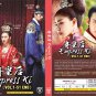Korean Drama DVD Empress Ki TV Series Vol.1-51End (2013 , &aring;&yen;�&ccedil;��&aring;��) English Subtitle