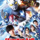 DVD Ultraman Arc (TV Series 2024) Vol.1-25 End + 3 Specials English Dubbed