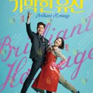 Korean Drama DVD Brilliant Heritage TV Series Vol.1-122End (2020 , 绝妙的遗产) EngSub Korean Drama DVD Brilliant Heritage TV Series Vol.1-122End (2020 , 绝妙的遗产) EngSub