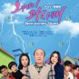 Korean Drama DVD Revolutionary Sisters TV Series Vol.1-50End (2021 , Okay! åå§å¦¹)