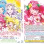 Anime DVD Healin' Good Pretty Cure TV Series Vol.1-45End+2Movie English Subtitle