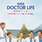 Korean Drama DVD Hospital Playlist TV Series Season 1+2 Vol.1-24 End English Sub Korean Drama DVD Hospital Playlist TV Series Season 1+2 Vol.1-24 End English Sub