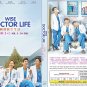 Korean Drama DVD Hospital Playlist TV Series Season 1+2 Vol.1-24 End English Sub