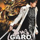 DVD GARO Season 1-6+Hagane+Kami no Kiba+Versus Road (Vol.1-173End)+3Movie+2SP