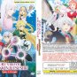 Anime DVD Izure Saikyou no Renkinjutsushi? TV Series Vol.1-12End English Dubbed