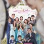 Korean Drama DVD Be My Dream Family TV Series Vol.1-120End (2021 , &aring;�&sup3;&auml;&frac12;&iquest;&egrave;&cent;&laquo;&eacute;&ordf;�&auml;&sup1;�&egrave;&brvbar;�&aring;��&aelig;&cent;&brvbar;)