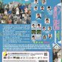 Korean Drama DVD Be My Dream Family TV Series Vol.1-120End (2021 , &aring;�&sup3;&auml;&frac12;&iquest;&egrave;&cent;&laquo;&eacute;&ordf;�&auml;&sup1;�&egrave;&brvbar;�&aring;��&aelig;&cent;&brvbar;)