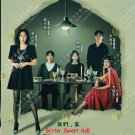 Korean Drama DVD Bitter Sweet Hell TV Series Vol.1-12 End (2024 , 我們 家) Eng Sub Korean Drama DVD Bitter Sweet Hell TV Series Vol.1-12 End (2024 , 我們 家) Eng Sub