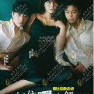 Korean Drama DVD Nothing Uncovered TV Series Vol.1-16End (2024 , 抓住你的衣領)