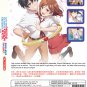 Anime DVD Class no Daikirai na Joshi to Kekkon suru Koto ni Natta. Vol.1-12End