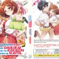 Anime DVD Class no Daikirai na Joshi to Kekkon suru Koto ni Natta. Vol.1-12End
