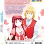 Anime DVD Kisaki Kyouiku kara Nigetai Watashi TV Series Vol.1-12End English Sub
