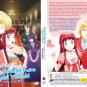Anime DVD Kisaki Kyouiku kara Nigetai Watashi TV Series Vol.1-12End English Sub
