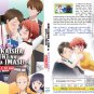 Anime DVD Kono Kaisha ni Suki na Hito ga Imasu TV Series Vol.1-12End English Sub