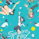 Anime DVD Sorairo Utility TV Series Vol.1-12End English Subtitle