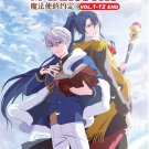 Anime DVD Mahoutsukai no Yakusoku TV Series Vol.1-12End English Subtitle