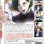 Anime DVD Babanba Banban Vampire TV Series Vol.1-12End English Subtitle