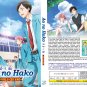 Anime DVD Ao no Hako (Blue Box) TV Series Vol.1-25End English Subtitle