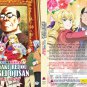 Anime DVD Akuyaku Reijou Tensei Ojisan TV Series Vol.1-12End English Subtitle