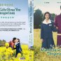Korean Drama DVD When Life Gives You Tangerines TV Series Vol.1-16 End (2025)