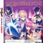 Anime DVD Ubel Blatt TV Series Vol.1-12End English Subtitle