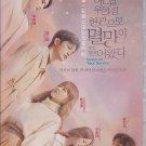 Korean Drama DVD Doom at Your Service TV Series Vol.1-16End (2021) 某天灭亡走进我家们