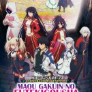 Anime DVD Maou Gakuin no Futekigousha TV Series Season 1 + Season 2 Part 1+2