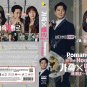 Korean Drama DVD Romance in the House TV Series Vol.1-12End (2024 ,&aelig;&micro;&ordf;&aelig;&frac14;&laquo;&egrave;&iquest;�&auml;&cedil;�&aring;&reg;&para;) EngSub