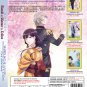 Anime DVD My Happy Marriage TV Series Season 1+2 (Vol.1-25End)+OVA+Live Action