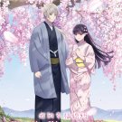 Anime DVD Watashi No Shiawase Na Kekkon TV Series Season 2 Vol.1-13End+OVA
