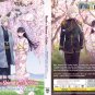 Anime DVD Watashi No Shiawase Na Kekkon TV Series Season 2 Vol.1-13End+OVA