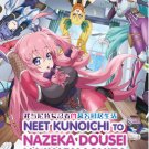 Anime DVD NEET Kunoichi to Nazeka Dousei Hajimemashita TV Series Vol.1-13End